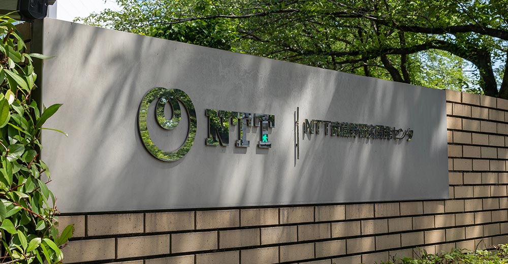 NTT